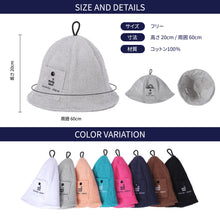 画像をギャラリービューアに読み込む, Totonoi Japan コットンタオルサウナハット