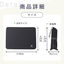 画像をギャラリービューアに読み込む, Totonoi Japan サウナマット ヨガマットなどで使用されているNBR素材